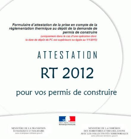 rt2012 obligatoire