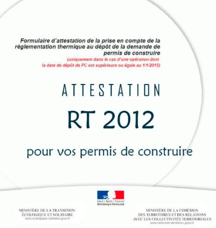 rt2012 obligatoire