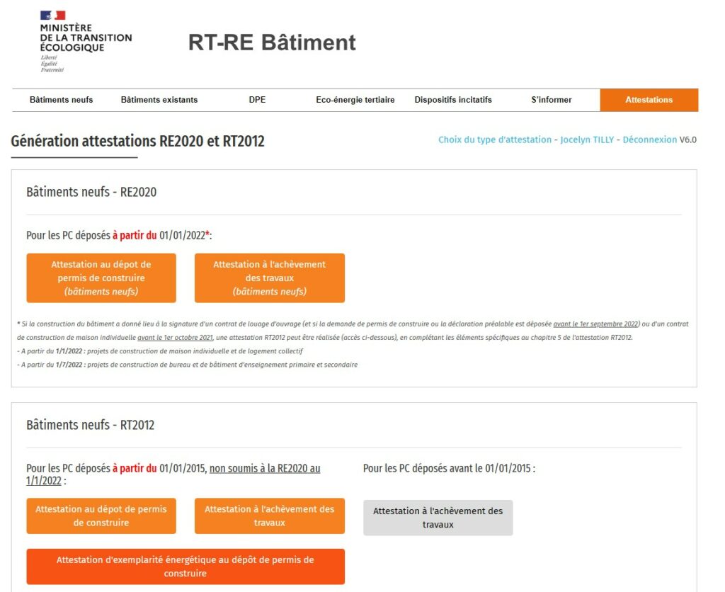 étude thermique re2020 extension
