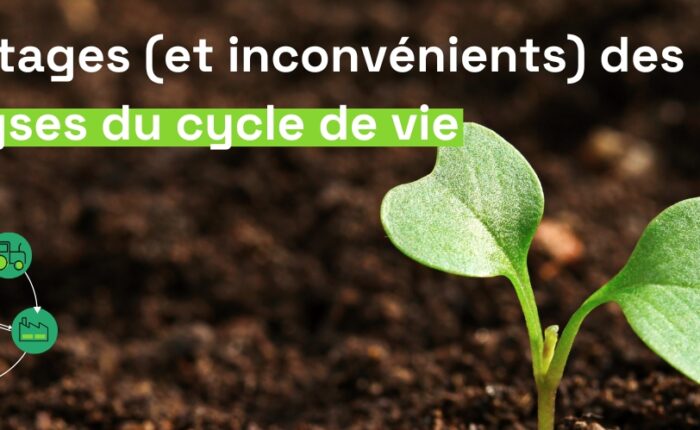 étude ACV obligatoire