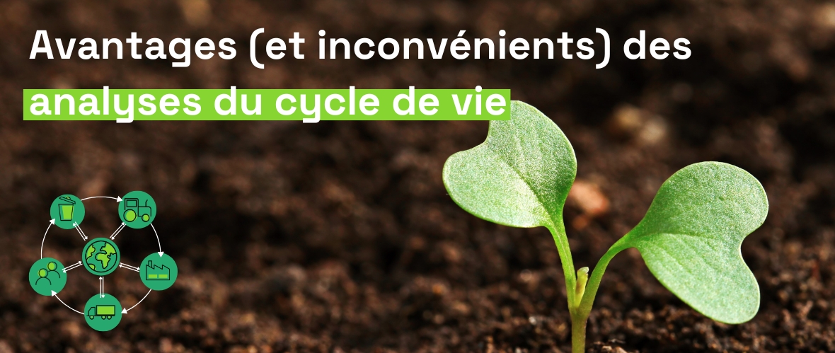 étude ACV obligatoire